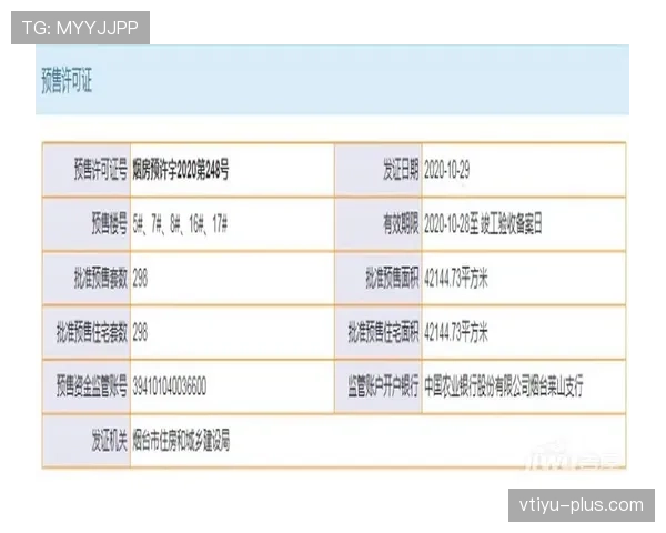 猜边规则：开赛前选边到底影响什么？