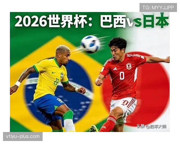 2026世界杯巴西vs日本赛后回顾:关键进球与晋级节点 2026世界杯巴西vs日本赛后回顾:关键进球与晋级节点